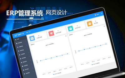 上海软件开发新趋势 融合生产管理与智能工厂的能源化工系统开发工具