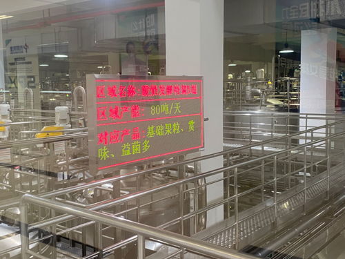 数都上海 从自动化到全产业链数字化，智能工厂持续进化